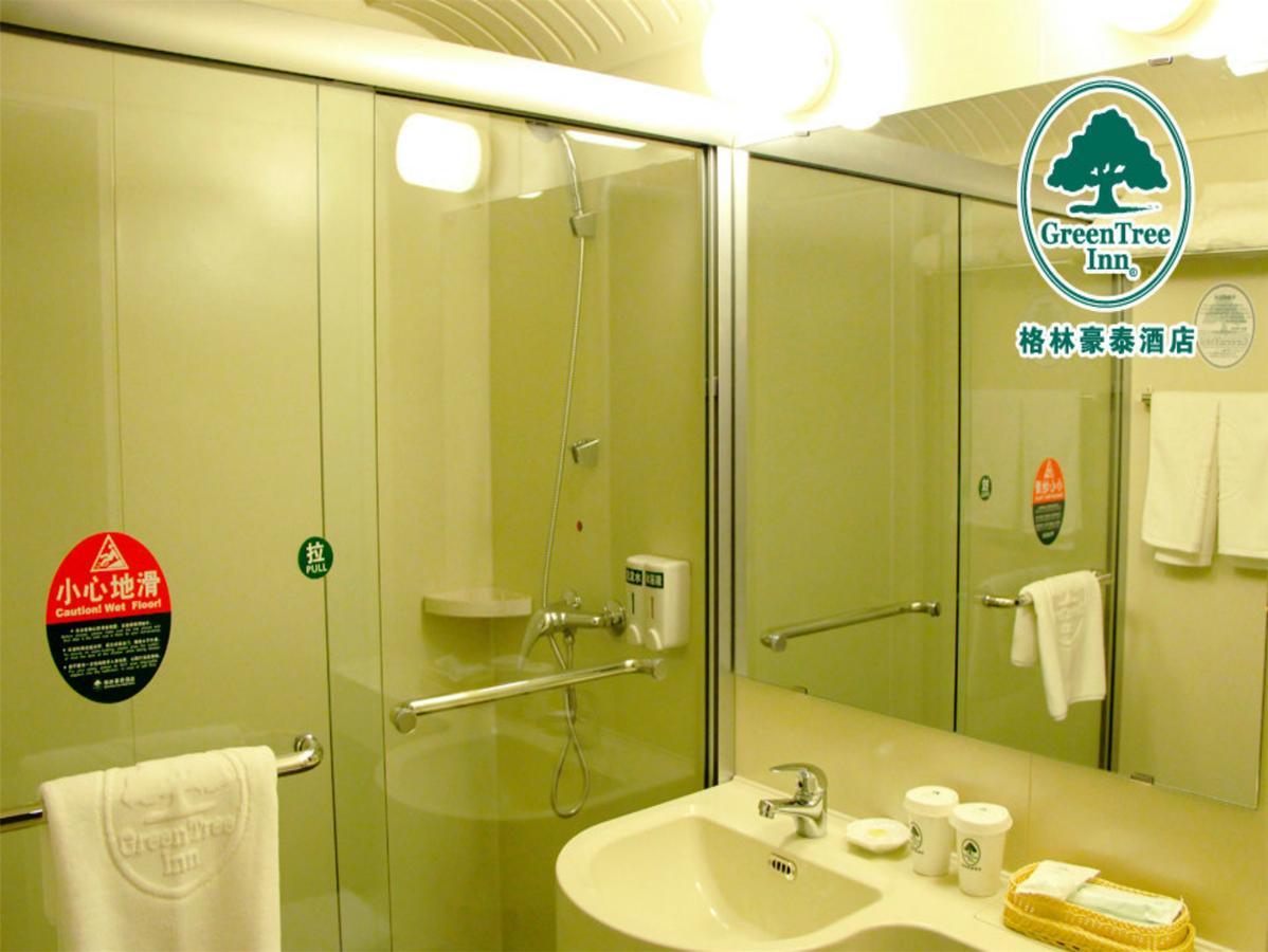 Greentree Alliance Beijing Daxing Huangyi Road Public Security University Hotel Daxing (Beijing) Exterior foto